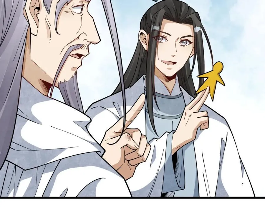 第292话 第31页