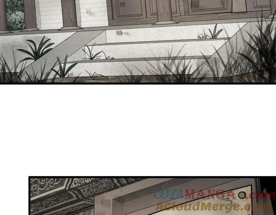 第292话 第45页