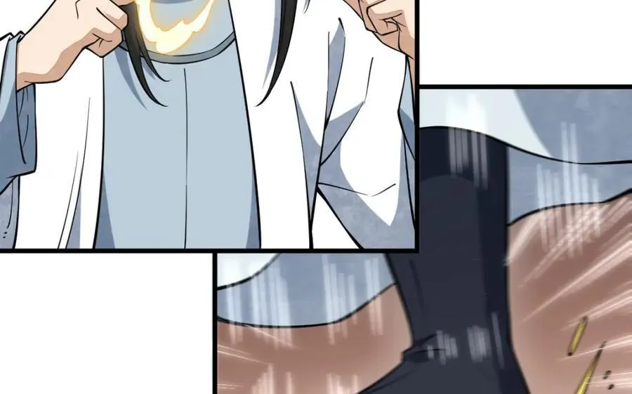 第292话 第76页