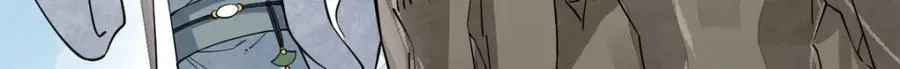 第292话 第79页