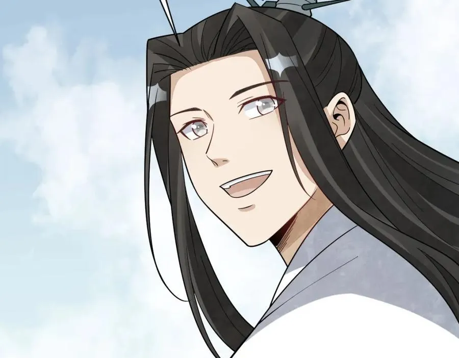 第293话 第22页