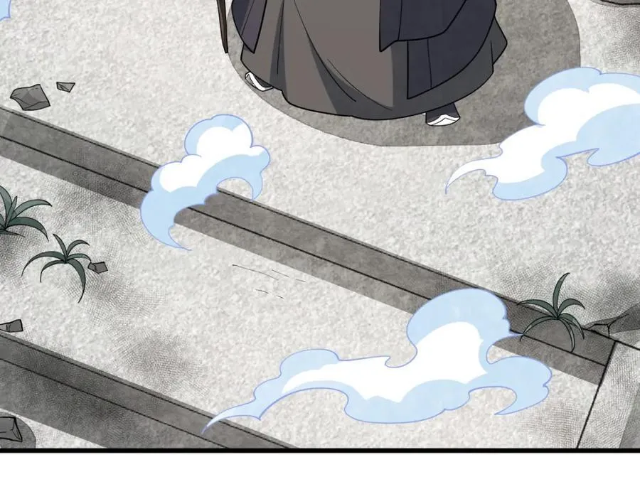 第293话 第27页