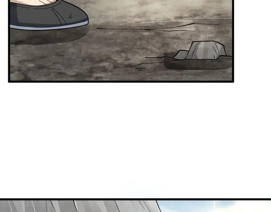 第293话 第31页