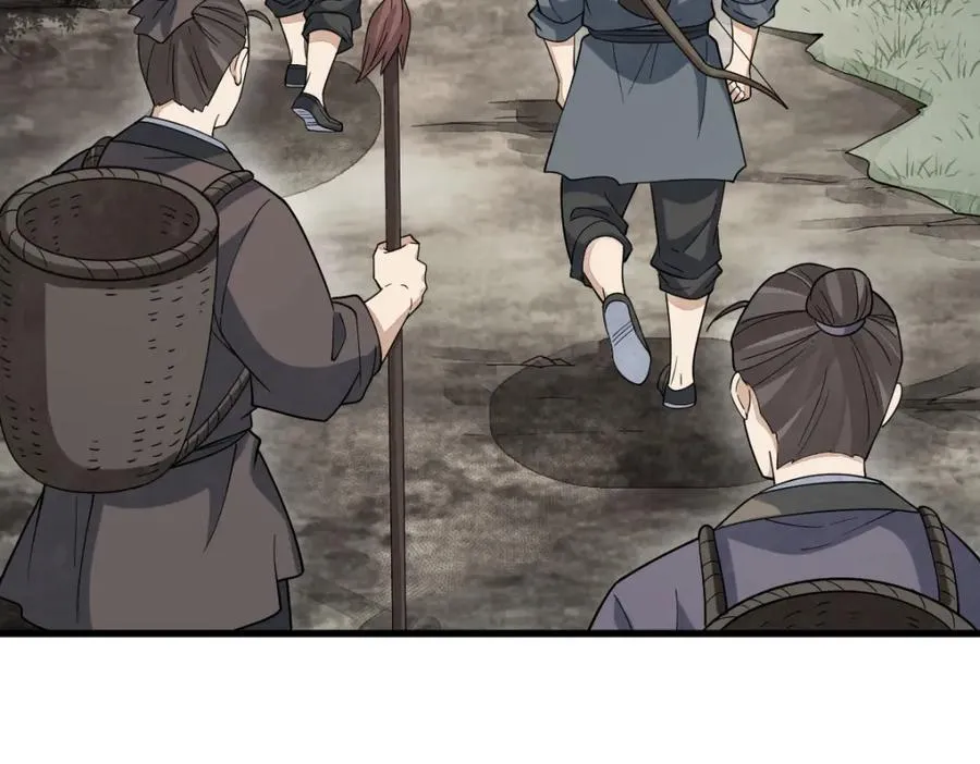第293话 第34页