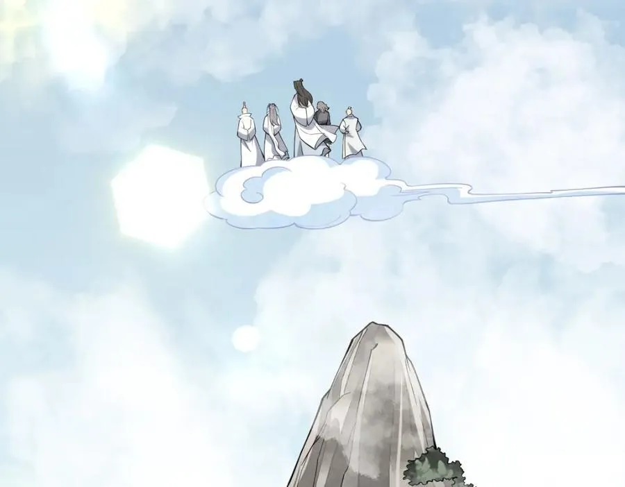 第293话 第51页