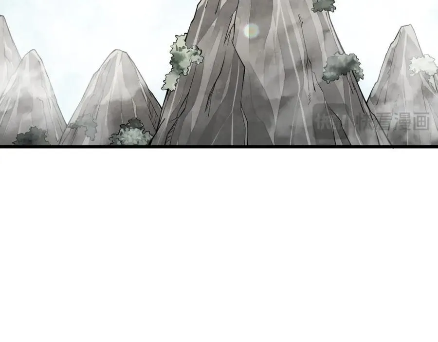 第293话 第52页