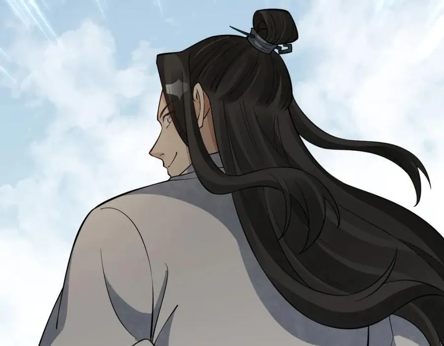第293话 第54页