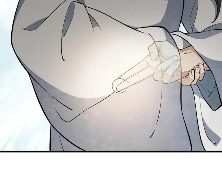 第293话 第55页