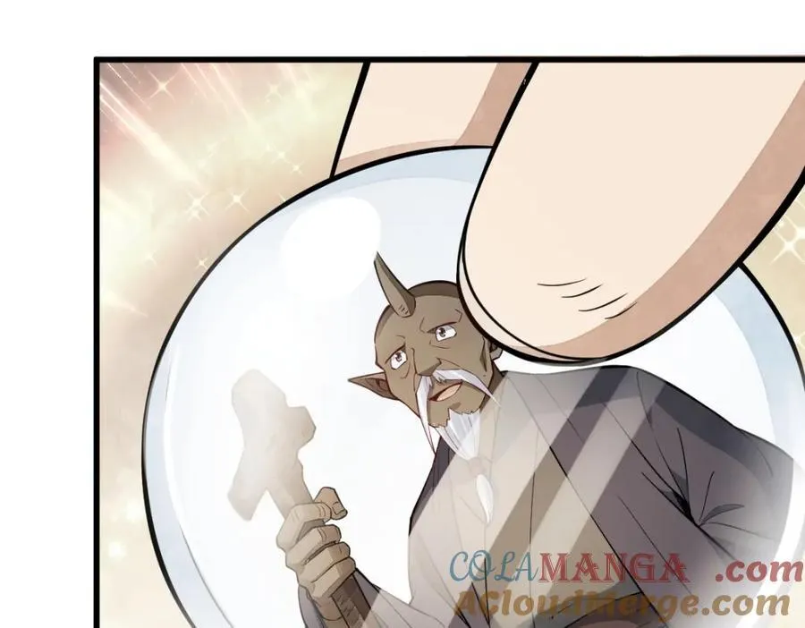 第293话 第57页