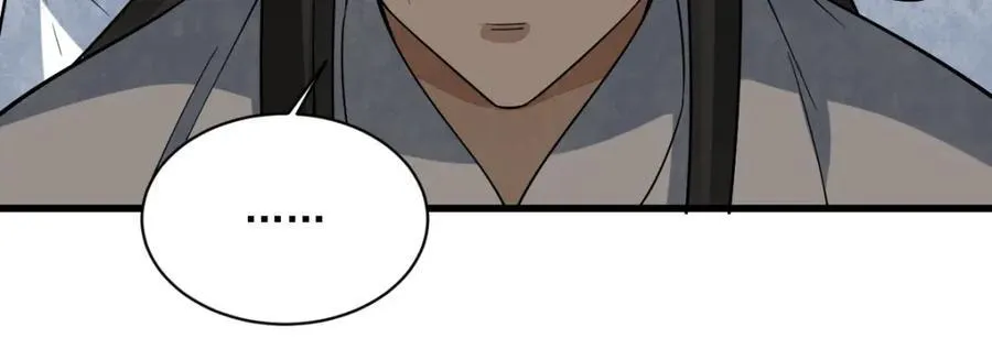 第293话 第64页