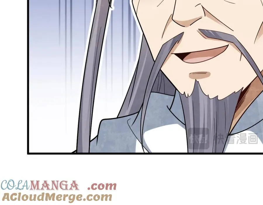 第293话 第69页