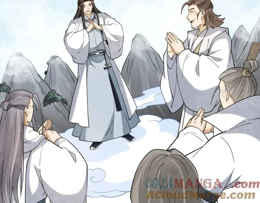第293话 第81页