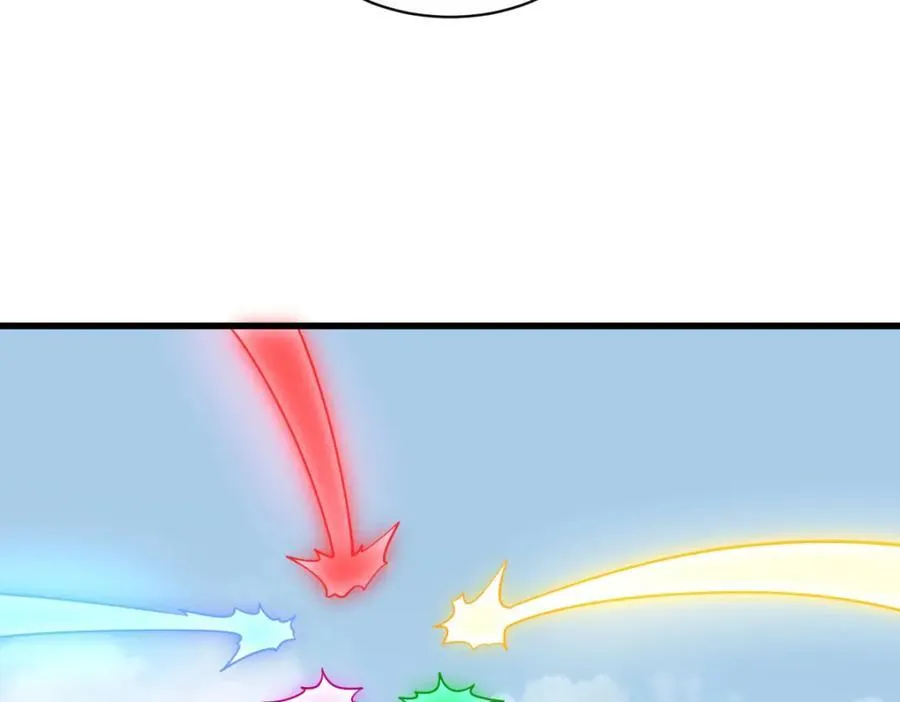 第293话 第84页