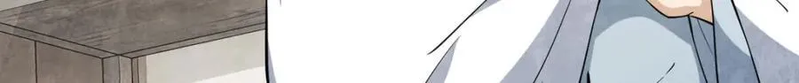 第293话 第102页