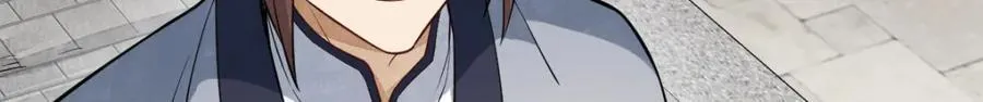 第293话 第105页