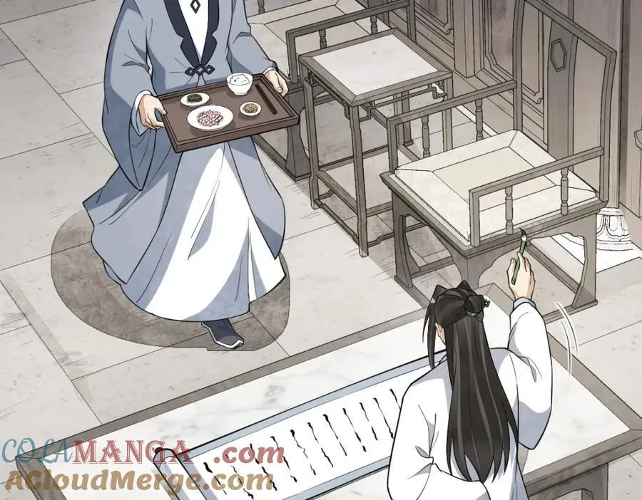 第293话 第109页