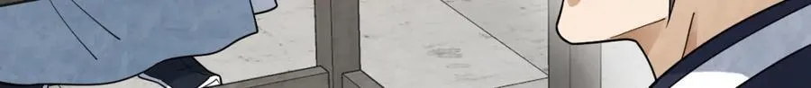 第293话 第119页