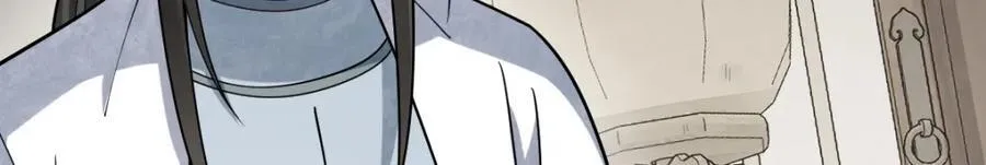第293话 第122页