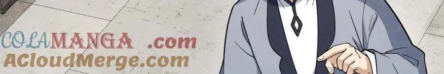 第293话 第125页