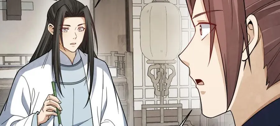 第293话 第131页