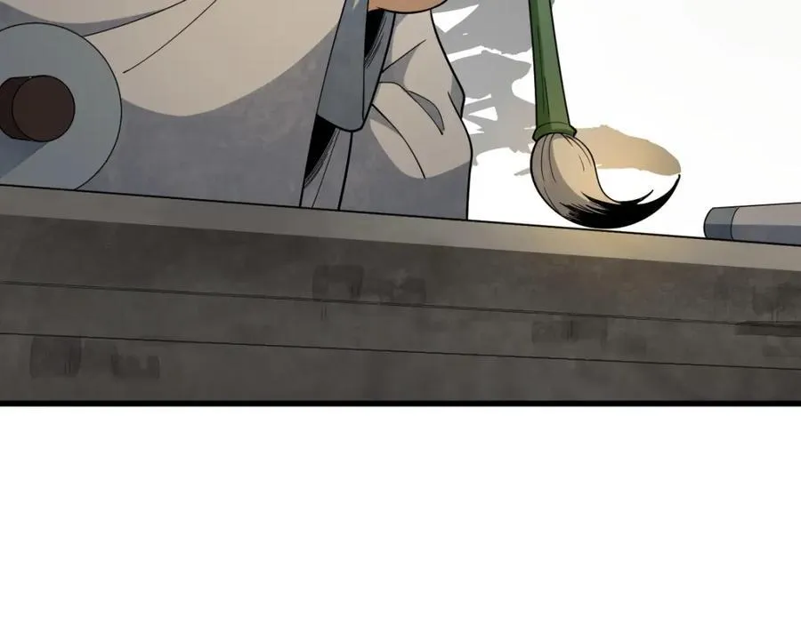 第293话 第135页