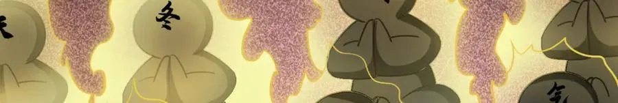 第293话 第139页