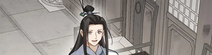 第294话 第14页