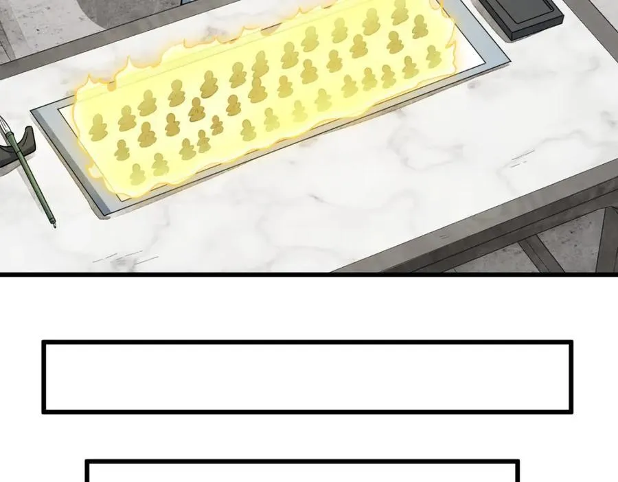 第294话 第16页