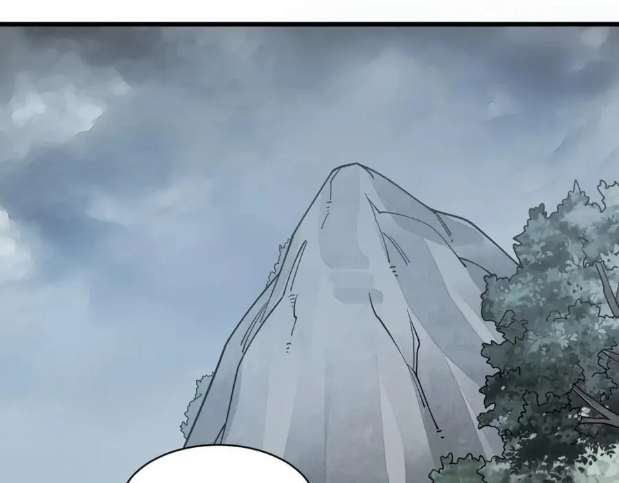 第294话 第19页