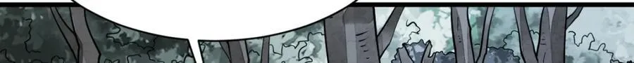 第294话 第23页