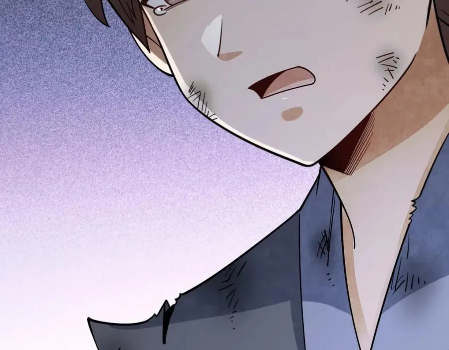 第294话 第34页