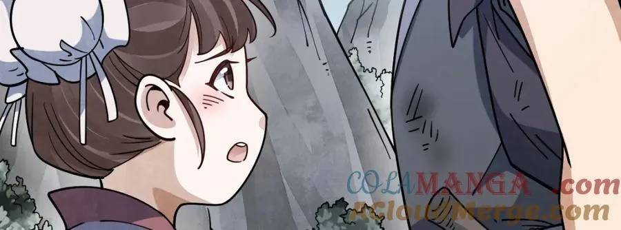 第294话 第41页