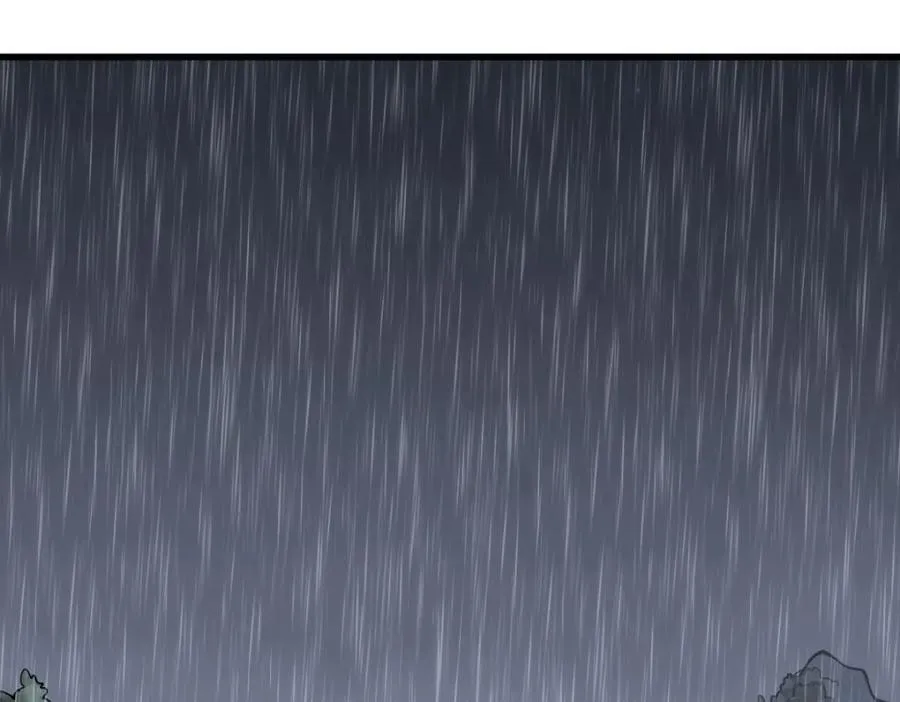 第294话 第51页