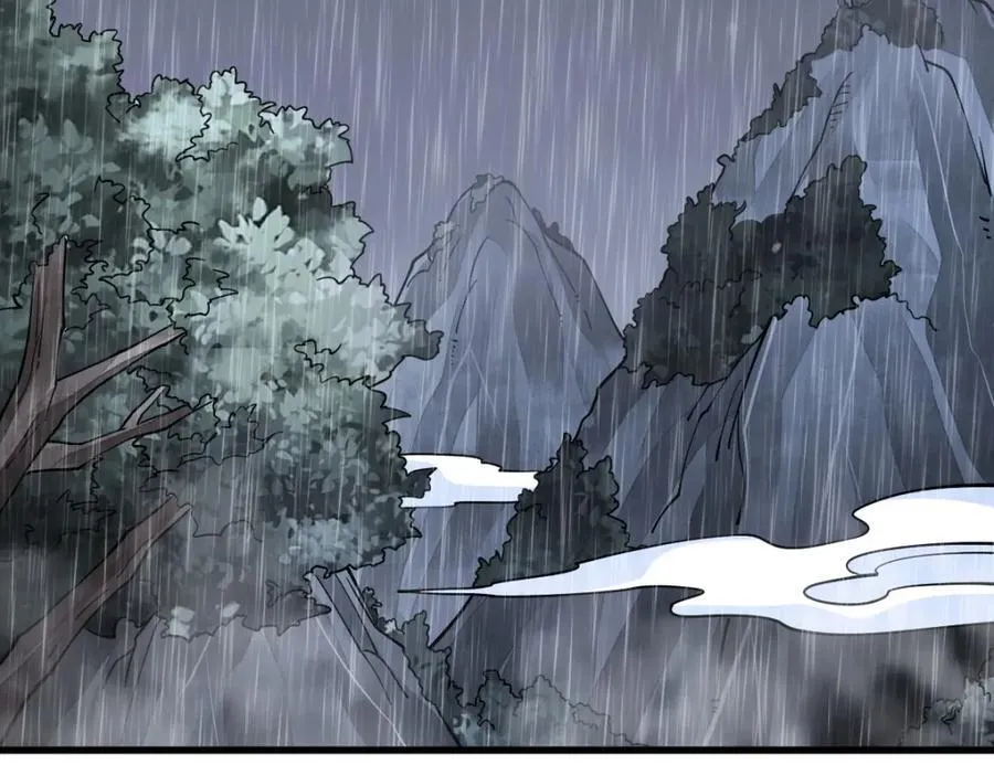 第294话 第52页