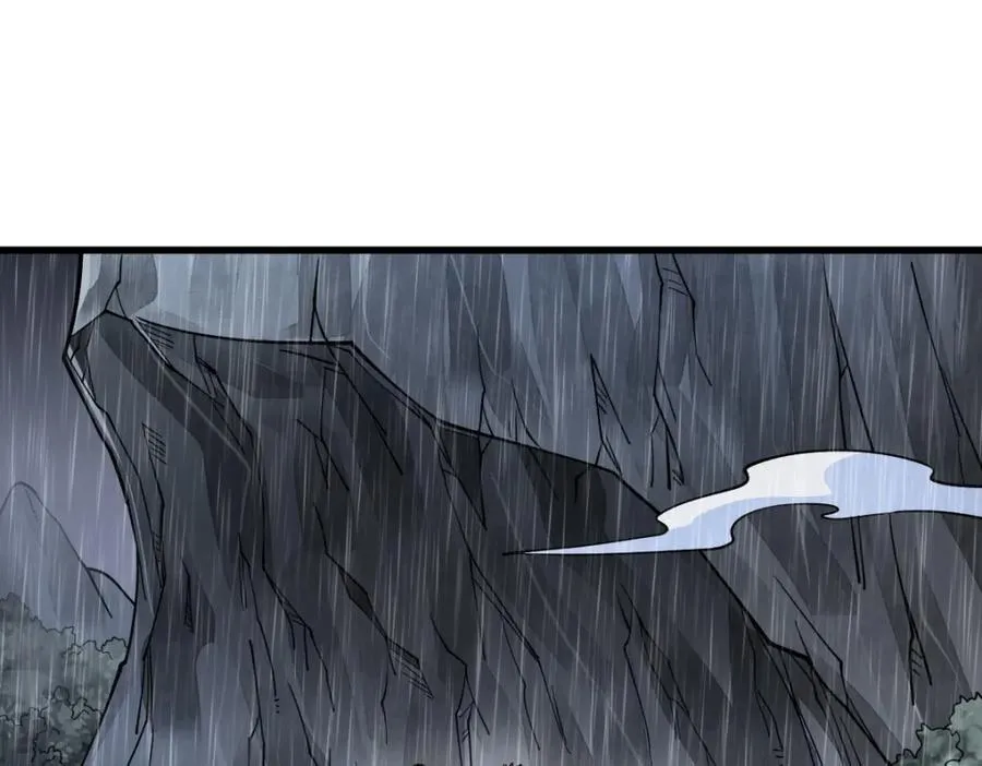 第294话 第54页