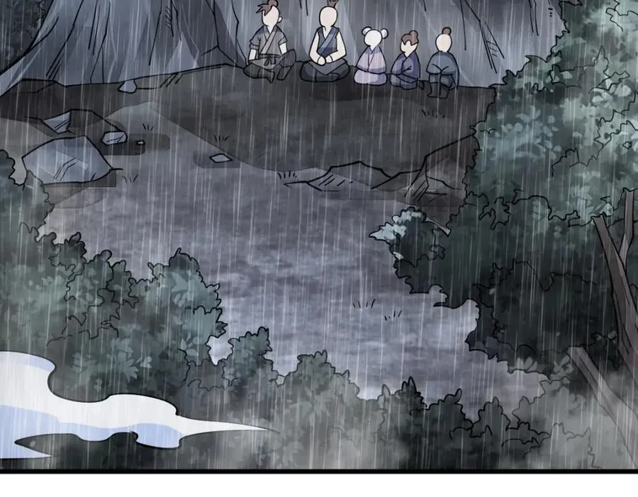 第294话 第55页