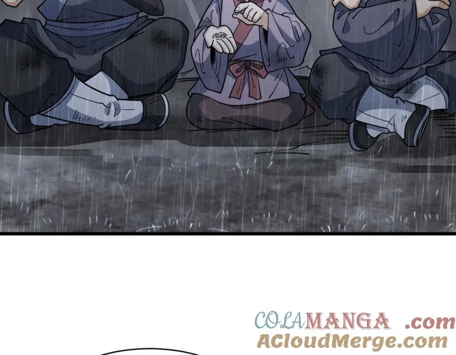 第294话 第61页