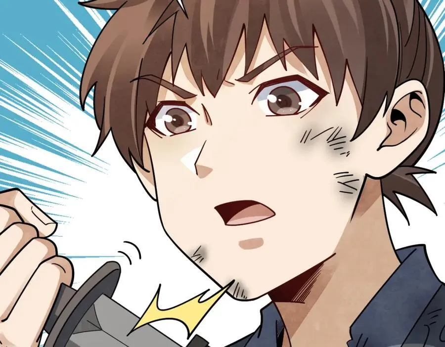 第294话 第63页