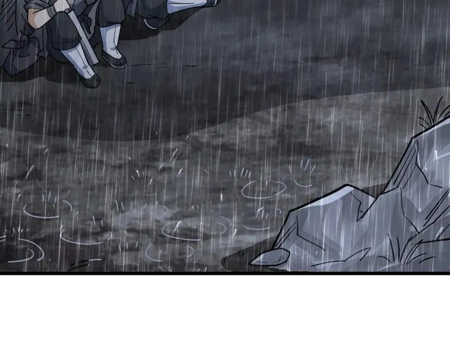 第294话 第67页