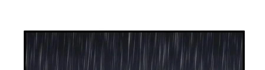 第294话 第71页