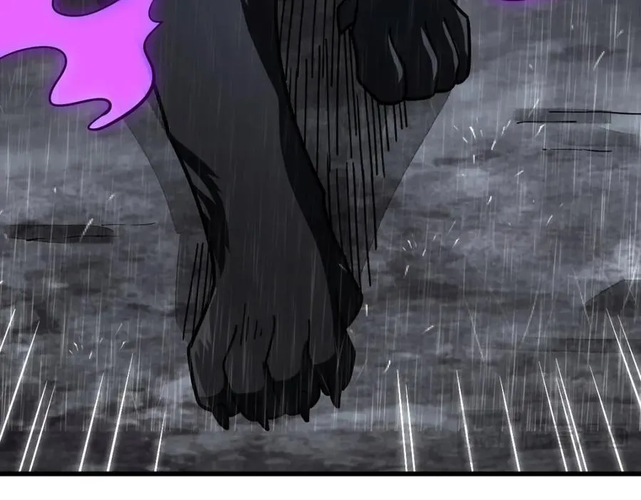 第294话 第82页