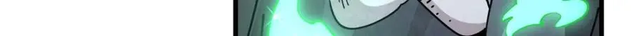 第294话 第98页