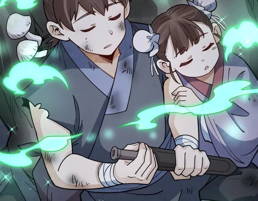 第294话 第100页