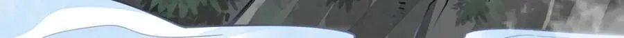 第295话 第5页