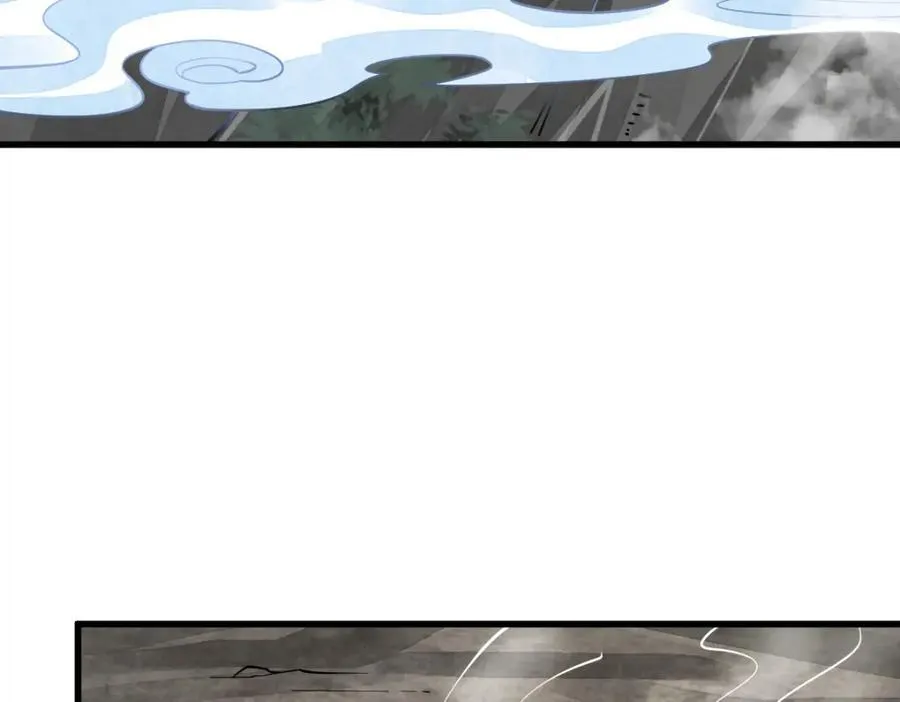 第295话 第6页