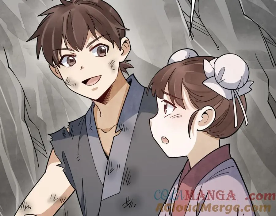 第295话 第13页