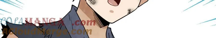 第295话 第25页