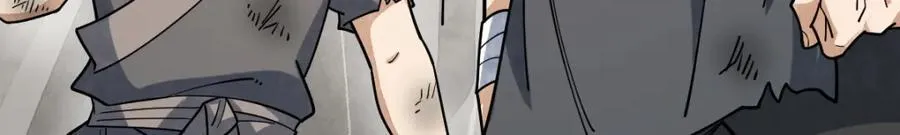 第295话 第35页