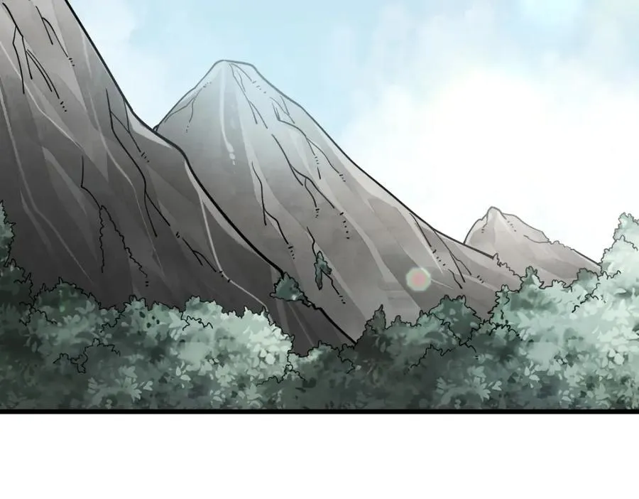 第295话 第56页
