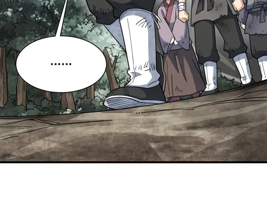 第295话 第60页